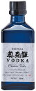 楽天奥飛騨酒造（旧高木酒造）【大人気商品】 奥飛騨 ウォッカ 55度 300ml【02P06May14】ウォッカ カクテル 岐阜 造り酒屋 珍しいお酒 岐阜 蔵元 奥飛騨酒造 予約販売 大人気 父の日 遅れてごめんね プレゼント ギフト 贈り物 贈答用 内祝い