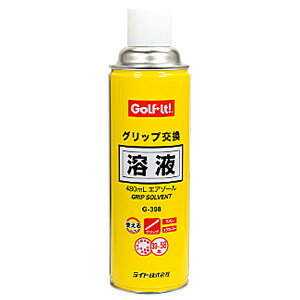 ճŷԾŹ㤨֥饤ȡå׸ϱաʥץ졼ˡפβǤʤ3,058ߤˤʤޤ