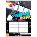 ライト バランスチップ バールホワイト