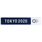 東京2020オリンピックエンブレムマフラータオル　ネイビー【送料込】