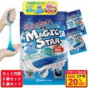 【23日20時〜マラソン限定!最大20%OFFクーポン配布中】【楽天1位/お掃除のプロ推薦】ジェルクリーナー キーボード 車 掃除 スライム【安心の日本ブランド...