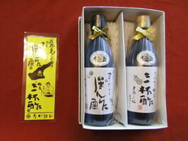 【mm】極上すだちぽん酢（360ml）＋極上三杯酢（360ml）のサムネイル