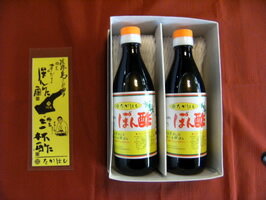 【dd】すだちぽん酢（360ml×2本入り）