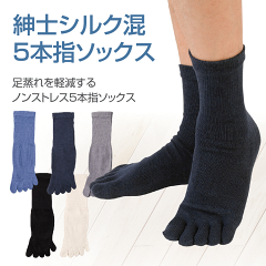 https://thumbnail.image.rakuten.co.jp/@0_mall/takahashi-wear/cabinet/20/2/021-60523-1--1.gif