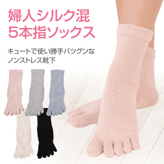 https://thumbnail.image.rakuten.co.jp/@0_mall/takahashi-wear/cabinet/20/2/021-60523-1-6-1.gif