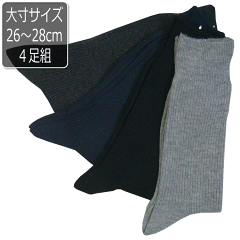 https://thumbnail.image.rakuten.co.jp/@0_mall/takahashi-wear/cabinet/20/2/815-40818-3-264-1.gif