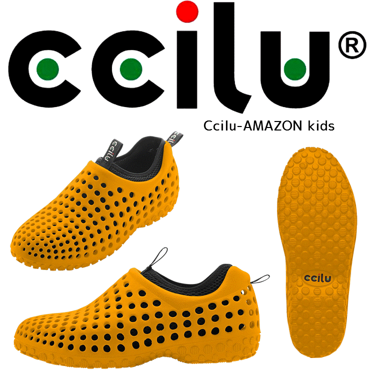 ccilu-amazon チル アマゾン【メール便 × 非対応】