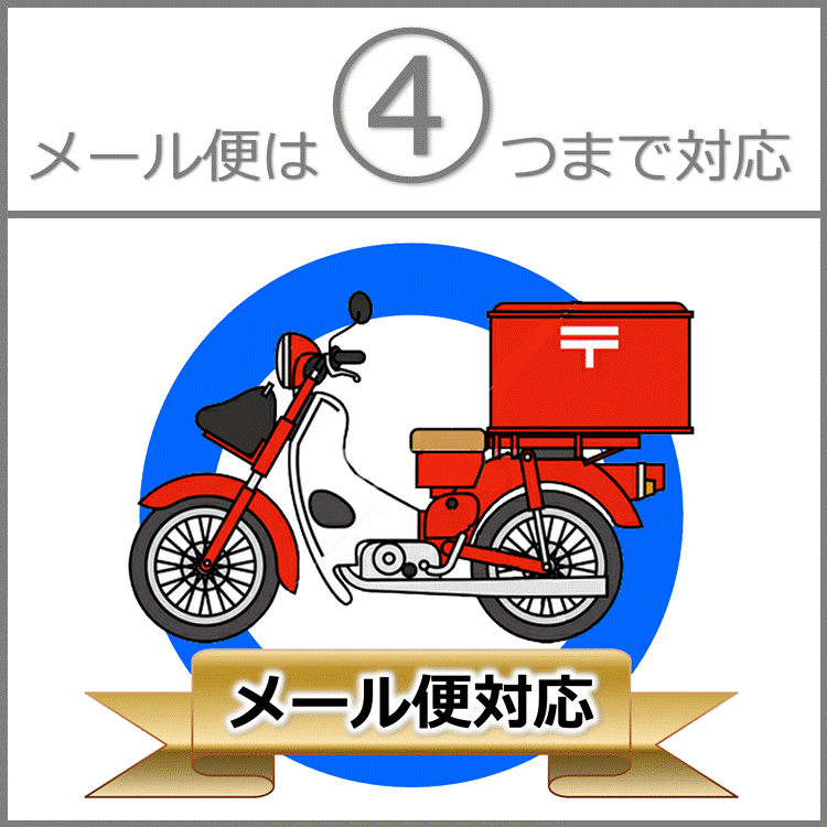 チャック付ポリ袋　フリーチャックNo.6　15枚入り【メール便[○]4個まで対応】 2