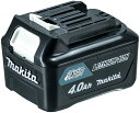 マキタ(makita) 正規品 バッテリー BL1040B (A-59863) 10.8V(4.0Ah)【3193】