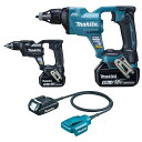 マキタ(makita) FS600DRG+【サービス品(BAP18)】 充電式スクリュードライバー 18V 6.0Ah【3193】