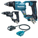 マキタ(makita) FS600DZ 【サービス品(BAP18)】 充電式スクリュードライバー 18V※