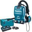マキタ(makita) VC265DZ+A-61226 充電式背負いクリーナー 18V+18V=36V パワーソースキット1セット 集塵容量2.0L AWS対応