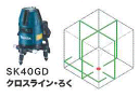 takahashihonsha:10000419のサンプル画像2