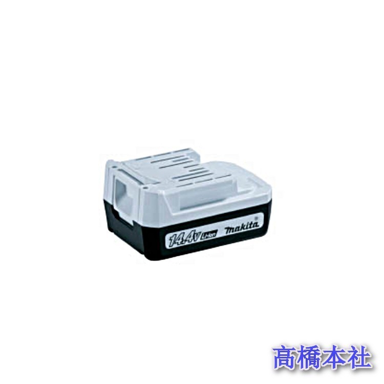 マキタ正規品バッテリー　BL1415G (A-61466)　14.4V(1.5Ah) 園芸用ライトバッテリー