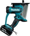 マキタ(makita) SD180DRGX 充電式ボードカッター 18V 6.0Ah【バッテリー/充電器セット】