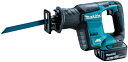 マキタ(makita) JR188DRGX 【ワンハンド】充電式レシプロソー 18V 6.0Ah【バッテリー2個/充電器セット】