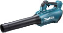マキタ(makita) 充電式ブロア MUB184DZ 18V 【本体のみ】軽量、パワフル、低騒音
