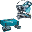 マキタ(makita) LS001GZ+A-69727 165mm充電式スライドマルノコ+パワーソースキット（XGT1） 40V【バッテリー/充電器セット】 1