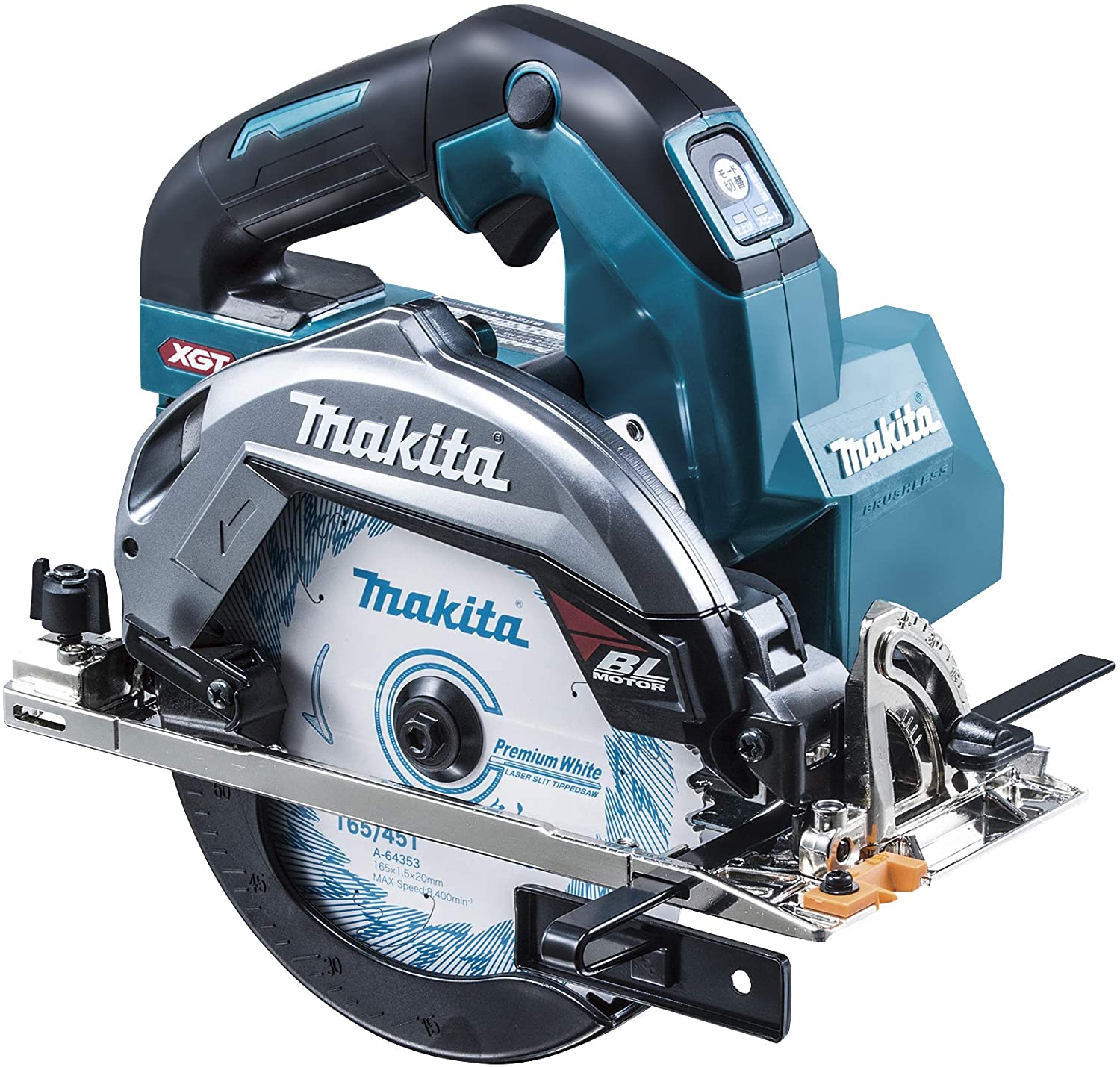 マキタ(makita) HS002GZ 165mm充電式マルノコ 40V【無線連動対応】【本体のみ】