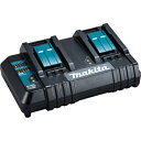 マキタ(makita) 2口充電器 DC18SH (JPADC18SH)(14.4V-18V対応)