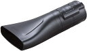 マキタ(Makita) ブロワ用フラットノズル A-67929