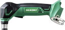 HiKOKI(ハイコーキ) NH18DSL(NN) 充電式ばら釘打機 18V 【本体のみ】