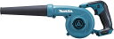 マキタ(makita) UB100DZ 充電式ブロワ【本体のみ】10.8V【3193】