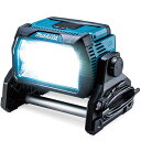 マキタ(makita) ML809 充電式LEDワークライト ハイブリッド電源 10,000lm(100V/14.4V/18V)【本体のみ】