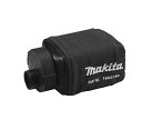 マキタ(Makita) ダストバッグアッセンブリ 135222-4 BO180D/BO140D/BO4555/BO4565/BO5030/BO5041用