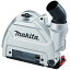 ޥ(makita) 100mm/125mm ɥۥѽХС A-58182۽ż