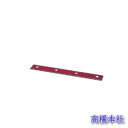 マキタ 固定刃(下刃)230mm A-63688 リール式用 芝刈機・芝生バリカン用替刃