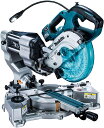 マキタ(makita) LS610DRG 18V 6.0Ah 充電式スライドマルノコ 刃物径165mm バッテリー/充電器セット