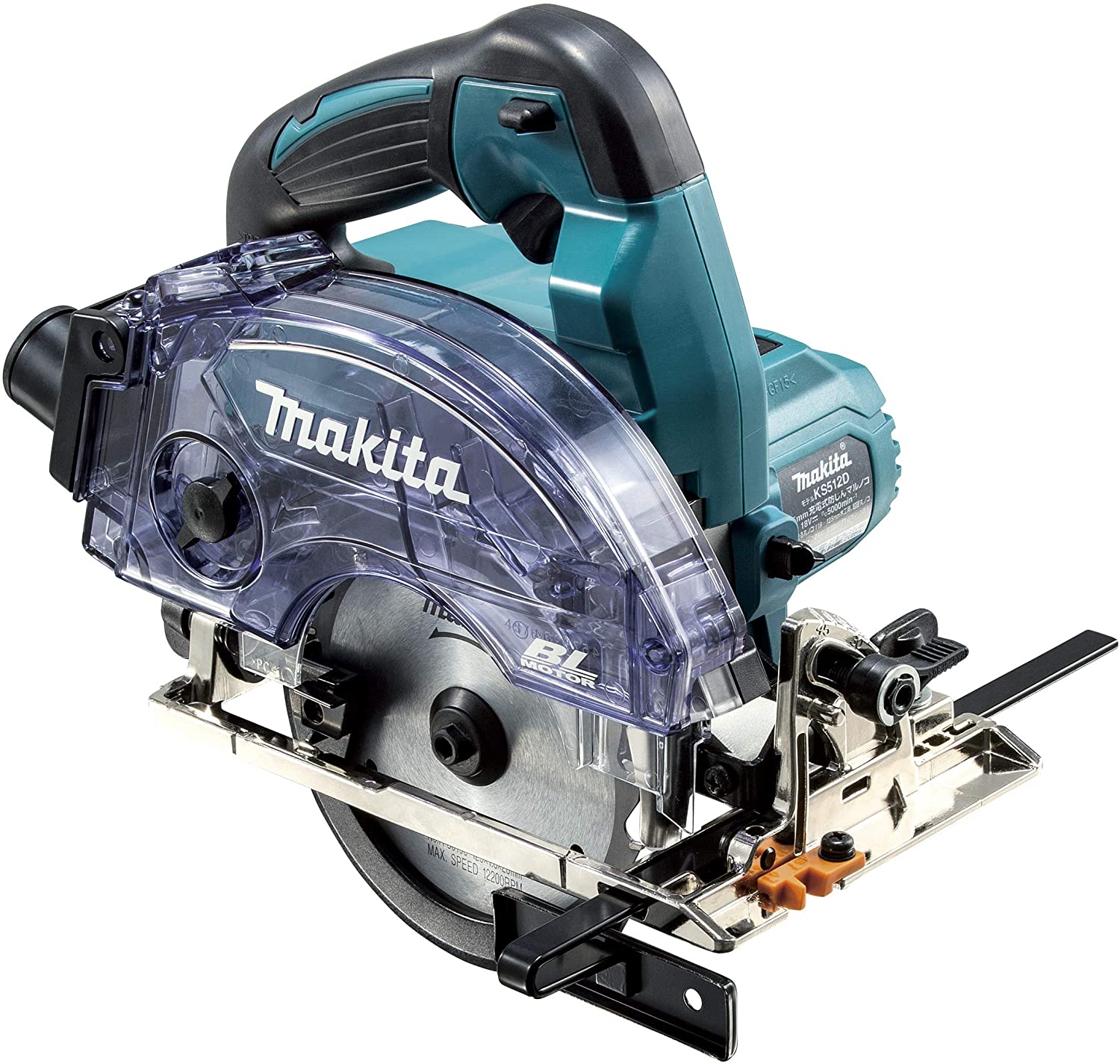 ޥ(makita) KS513DRGX 125mmżɿХޥΥ 18V 6.0Ah ̵ϢưбڥХåƥ꡼2/Ŵ糧åȡ