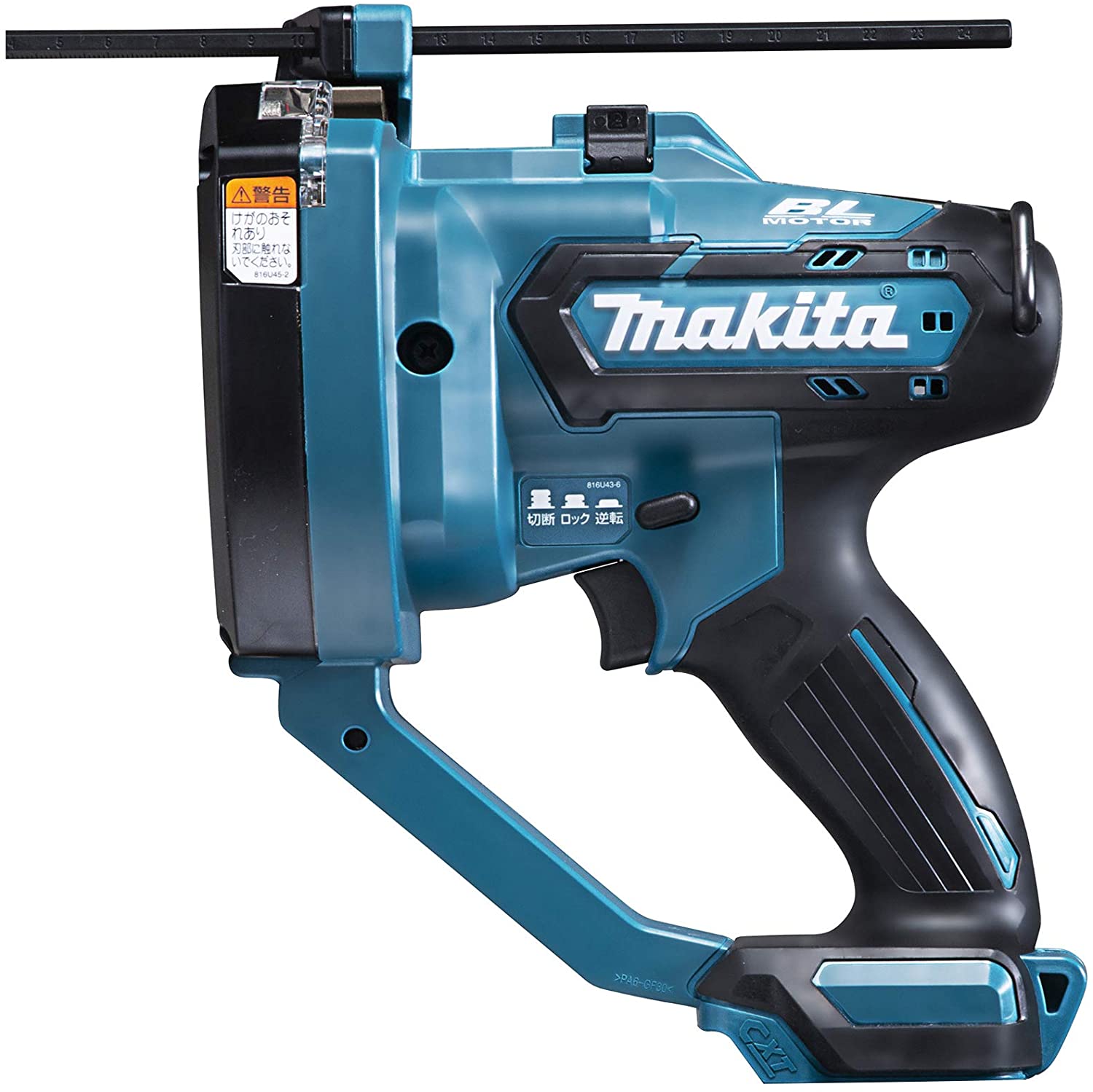 楽天市場】マキタ sc103の通販 楽天市場】マキタ sc103の通販