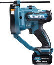 マキタ(makita) SC103DSMX 充電式全ネジカッター 10.8V 4.0Ah【バッテリー2個/充電器セット】軽量2.8kg