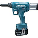 マキタ(makita) 充電式リベッタ RV250DRG 18V 6.0Ah【対応リベットφ2.4~6.4mm】 バッテリー/充電器セット品