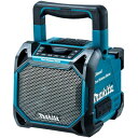 マキタ(makita) MR203 充電式スピーカー 青 ステレオサウンド【本体のみ】(2)