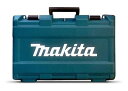 マキタ(makita) 純正プラスチックケース MP180D用 TE00000427