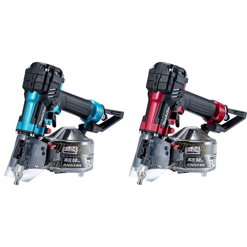 楽天市場】マキタ an512hの通販 楽天市場】マキタ an512hの通販
