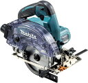 マキタ(makita) KS513DZ 125mm充電式防塵マルノコ 18V【本体のみ】無線連動対応