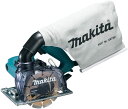 マキタ(makita) 4100KBSP 125mm防じんカッター 【ダイヤモンドホイール無し】