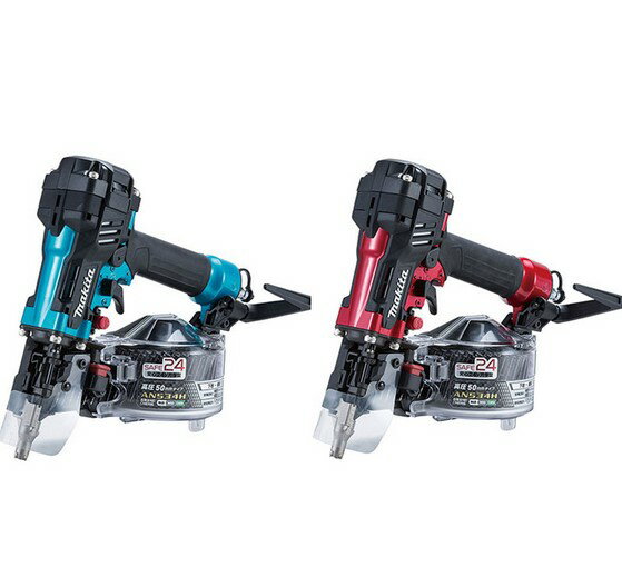 楽天市場】マキタ an513hmの通販 楽天市場】マキタ an513hmの通販