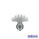 マキタ 特殊コーティング刃(替刃)160mm A-51100 芝刈機・芝生バリカン用替刃