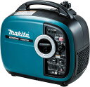 マキタ(makita) EG1600IS インバーター発電機 定格出力1.6kVA 【連続運転 約10.5-4.2時間】【質量20Kg 排気量79mL】