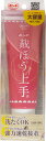 ボンド(コニシ) 裁縫上手 #05626 4901490056262 裁ほう上手 120g