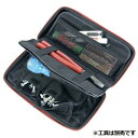 SK11(藤原産業) ツールケースL L W255XH130 カッター ハサミなど身近な工具の収納に インナーポケット付き 取り外し可能