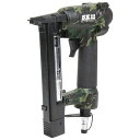SK11(藤原産業) 超軽量エアタッカー 肩幅10mm 足長10~25mm 10Jステープル用 迷彩柄 SA-T1025L-X1CA