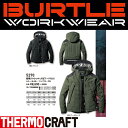 バートル BURTLE サーモクラフト 防寒ジャケット(大型フード付き) サーモクラフト対応(男女兼用) 5270 2020年モデル【3193】