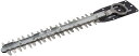 マキタ(makita) 生垣バリカン用替刃 260mm特殊コーティング刃 A-68404 MUH2300/2301/2600/2601/2650/2651/(M...