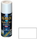 アサヒペン 高耐久ラッカースプレー クリア 300ml 透明 【1本】